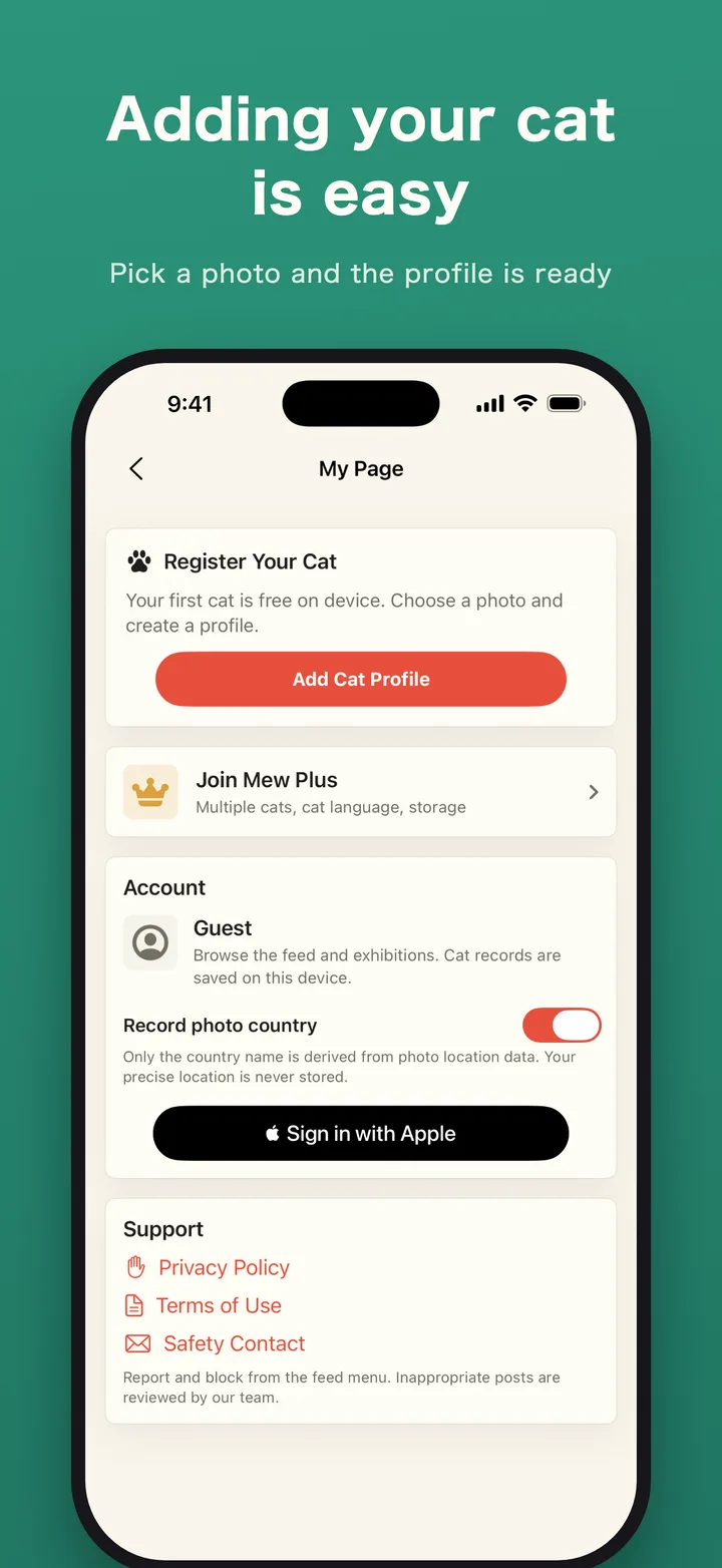 Cat profile registration screen